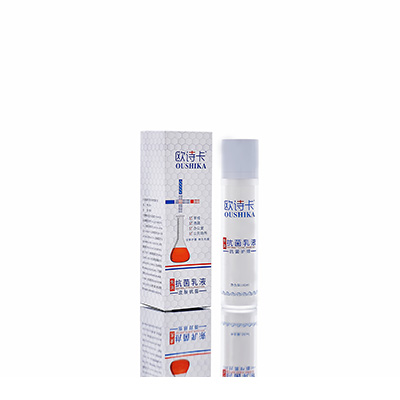 周村多用途抗菌乳液