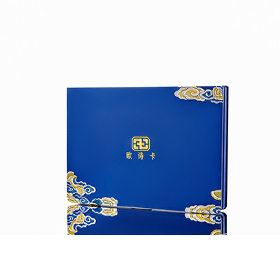 周村产后修复调理套